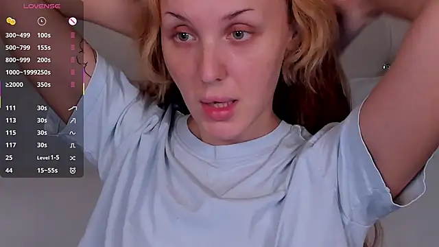 Snapshot of LianaFord chatting on 12-03-25, 12:01 LianaFord online show from 12-03-25, 12:01