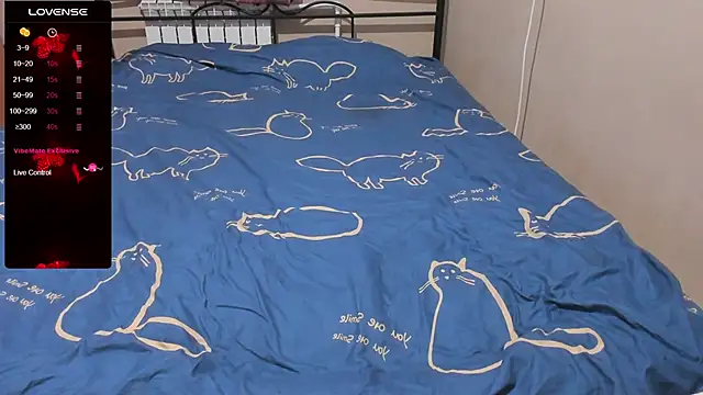 eva zero online show from 11-27-25, 04:51