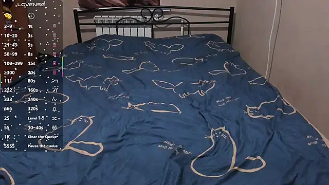 eva zero online show from 12-19-25, 02:30