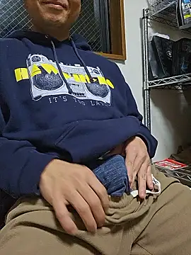 Snapshot of munyunu chatting on 02-09-26, 02:48 munyunu online show from 02-09-26, 02:48