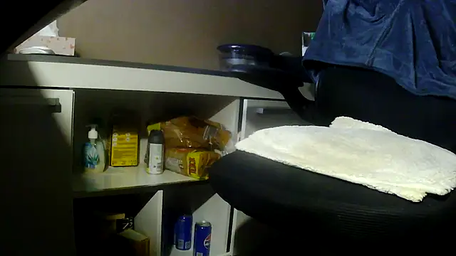Snapshot of suedel65 chatting on 04-19-26, 02:45 suedel65 online show from 04-19-26, 02:45