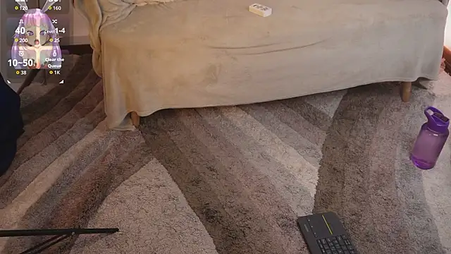 Snapshot of bunnycuteshy chatting on 02-28-26, 12:38 bunnycuteshy online show from 02-28-26, 12:38