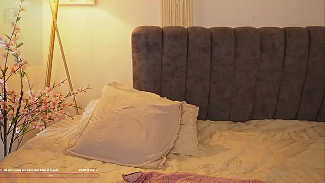 Snapshot of bunnycuteshy chatting on 09-27-25, 02:12 bunnycuteshy online show from 09-27-25, 02:12