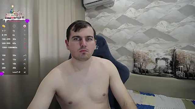 Snapshot of SerzhKorol1 chatting on 01-20-25, 08:52 SerzhKorol1 online show from 01-20-25, 08:52