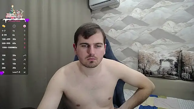 Snapshot of SerzhKorol1 chatting on 01-25-25, 06:46 SerzhKorol1 online show from 01-25-25, 06:46