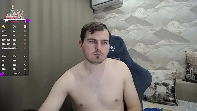 Snapshot of SerzhKorol1 chatting on 01-24-25, 01:25 SerzhKorol1 online show from 01-24-25, 01:25