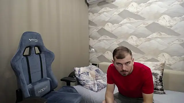 Snapshot of SerzhKorol1 chatting on 10-11-25, 07:31 SerzhKorol1 online show from 10-11-25, 07:31