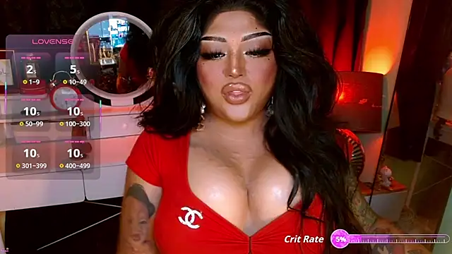 Snapshot of TiffanyWolf chatting on 06-01-26, 12:11 TiffanyWolf online show from 06-01-26, 12:11