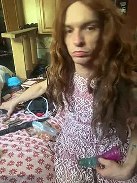 AshtonChicken online show from 07-13-26, 07:35