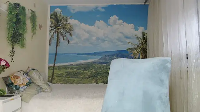 soaring love online show from 12-04-25, 05:17