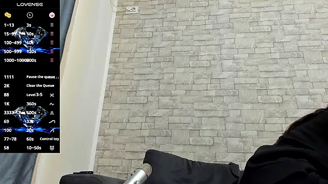 Snapshot of nefirtiti chatting on 03-14-25, 09:43 nefirtiti online show from 03-14-25, 09:43