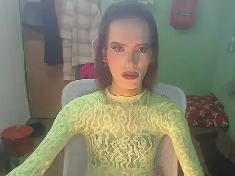 asianBIGjha online show from 03-01-26, 04:34