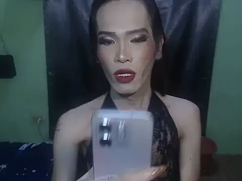 asianBIGjha online show from 11-12-25, 02:32