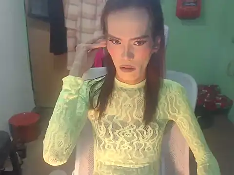 asianBIGjha online show from 02-22-26, 05:58