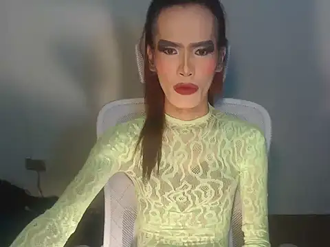 asianBIGjha online show from 02-11-26, 02:39