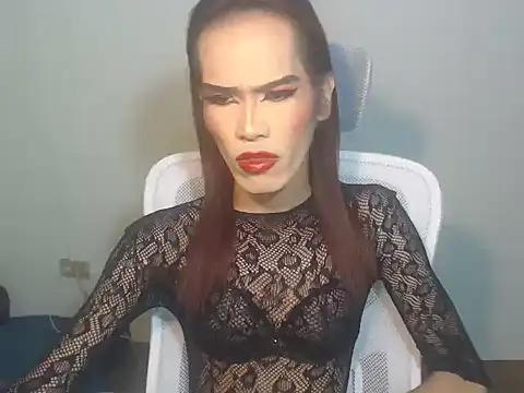 asianBIGjha online show from 01-13-26, 12:09