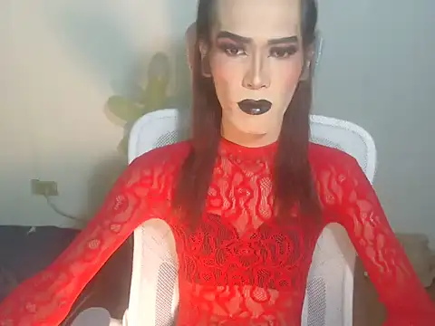 asianBIGjha online show from 02-01-26, 08:56