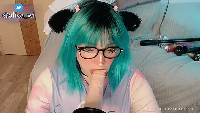 kitty alika online show from 11-05-25, 12:19