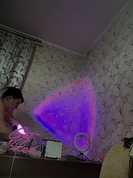 Agata-Anetta online show from 11-17-25, 04:22