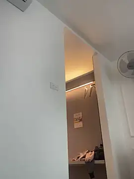 Onee-Chew online show from 02-12-26, 04:01