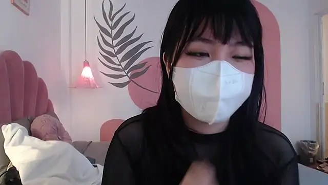 Snapshot of Onee-Chew chatting on 11-01-25, 06:08 Onee-Chew online show from 11-01-25, 06:08