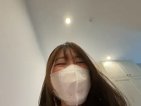 Snapshot of Onee-Chew chatting on 08-01-26, 03:26 Onee-Chew online show from 08-01-26, 03:26