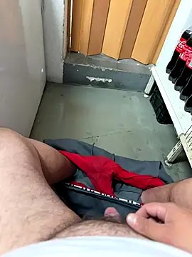 buri232 online show from 11-11-25, 05:30