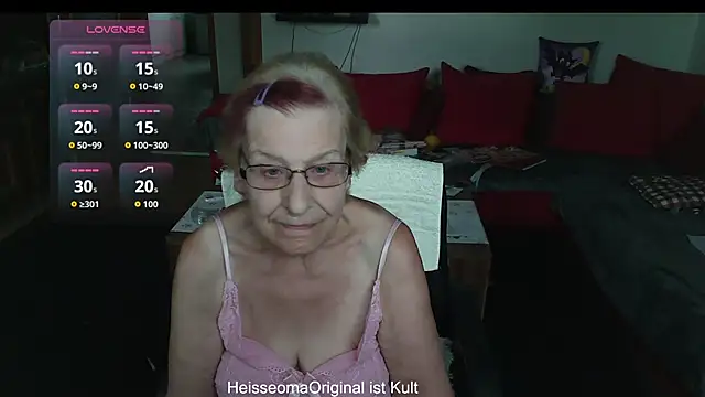 Snapshot of HeisseomaOriginal chatting on 07-24-26, 07:15 HeisseomaOriginal online show from 07-24-26, 07:15