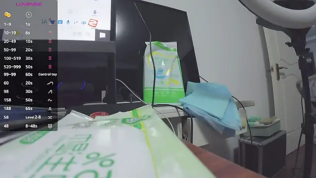 qianqian  online show from 04-05-26, 12:23