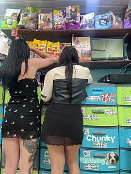 sophie cute66 online show from 03-15-26, 07:43