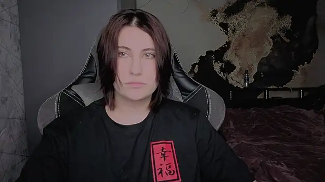 dj eban  online show from 03-27-26, 04:41