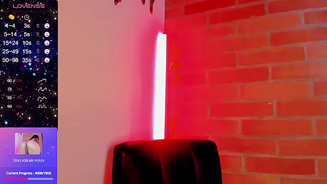 Snapshot of cutesarah_ chatting on 01-14-25, 11:48 cutesarah  online show from 01-14-25, 11:48