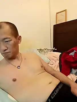 vice0818 online show from 02-12-25, 06:29