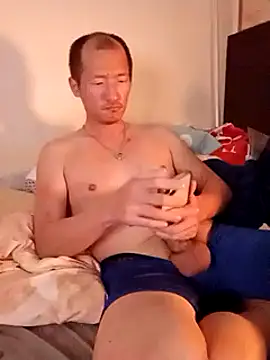 vice0818 online show from 01-23-25, 02:50