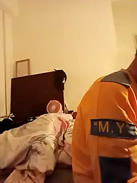 vice0818 online show from 01-19-25, 04:46