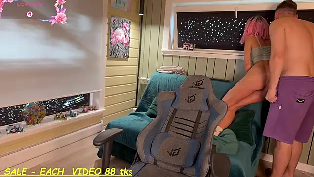 SandyChris online show from 07-07-26, 06:47