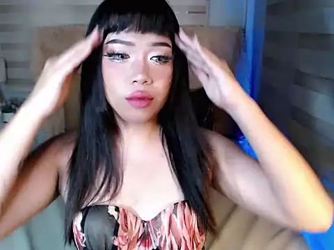 RebecaNextToYou online show from 11-26-25, 11:10