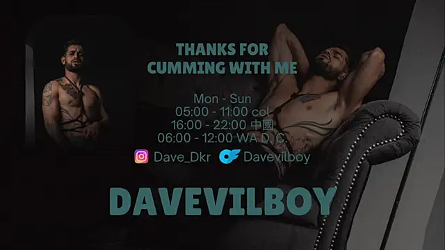 Davevilboy online show from 09-22-25, 12:33