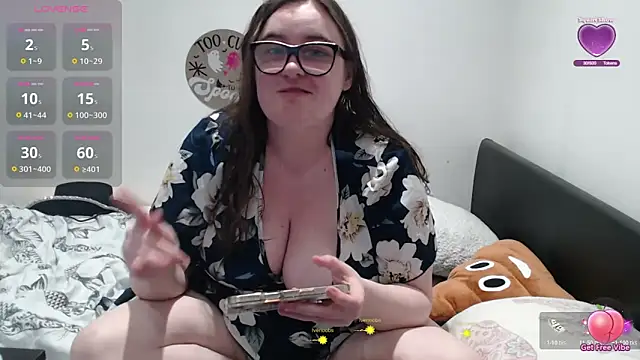 Snapshot of Rebecca_Summer chatting on 10-17-25, 08:54 Rebecca Summer online show from 10-17-25, 08:54