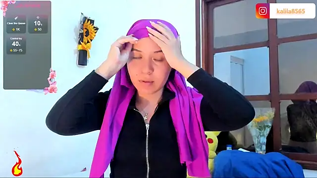 MatchedEyebrow online show from 12-16-25, 08:35