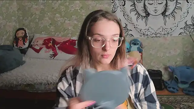 Cutie Adelia online show from 05-14-26, 09:50