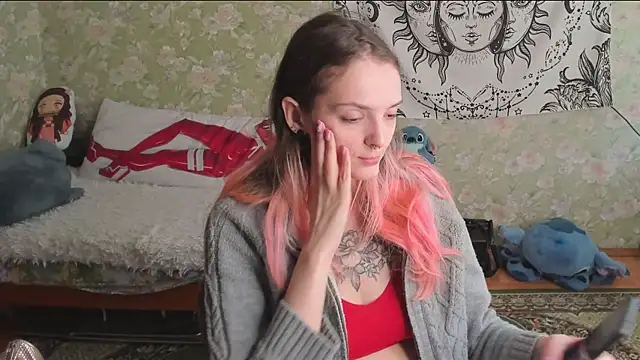Cutie Adelia online show from 05-16-26, 07:18
