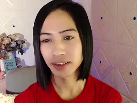 Snapshot of Lemonadexxx chatting on 01-30-25, 04:24 Lemonadexxx online show from 01-30-25, 04:24