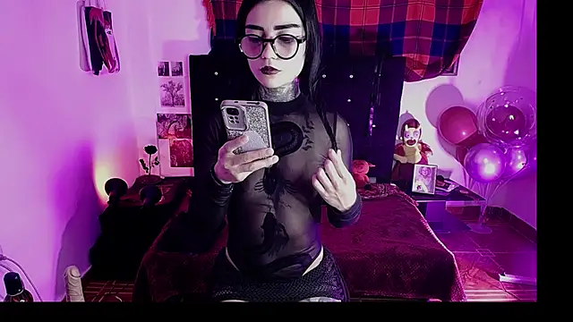 Snapshot of Ardat_Lili69 chatting on 06-04-26, 02:16 Ardat Lili69 online show from 06-04-26, 02:16