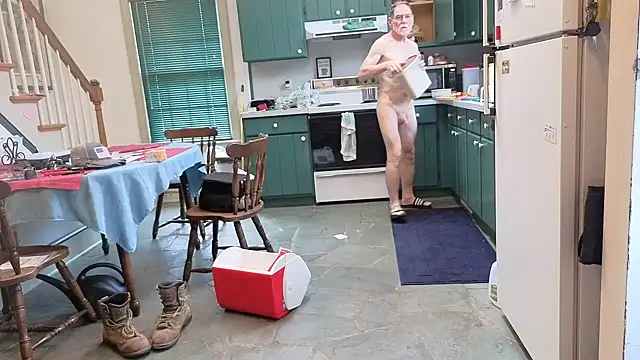 Snapshot of CDforU chatting on 09-16-25, 01:34 CDforU online show from 09-16-25, 01:34