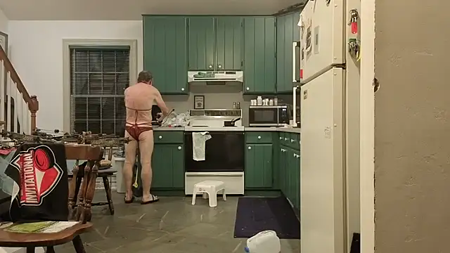 Snapshot of CDforU chatting on 10-14-25, 02:12 CDforU online show from 10-14-25, 02:12