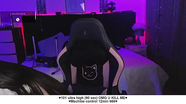 Liah santos online show from 11-08-25, 12:42