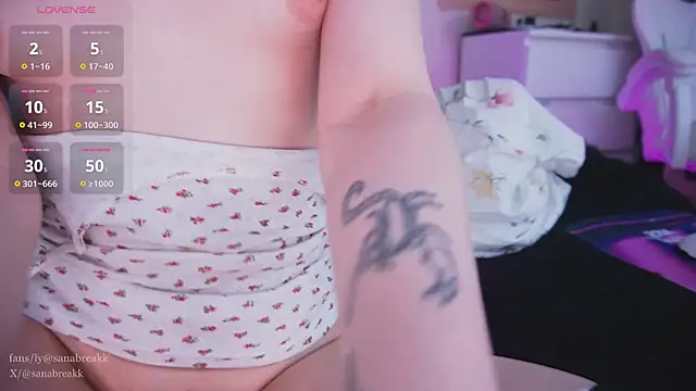 SanaBreak online show from 12-02-24, 04:48