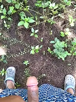 Snapshot of Gopal1243 chatting on 09-28-25, 06:20 Gopal1243 online show from 09-28-25, 06:20