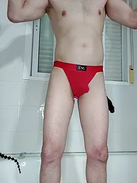 Snapshot of Latin_AssBreaker chatting on 05-01-26, 06:57 Latin AssBreaker online show from 05-01-26, 06:57